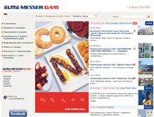 Tablet Screenshot of elmemesser.ru